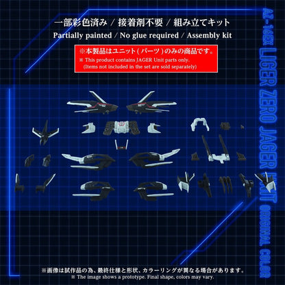 Zoids Plastic Model Kit 1/72 AZ-16EX Liger Zero Jager Unit Original Color Image 4