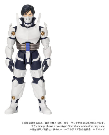 My Hero Academia Collekazaro Actionfigur CK-M11 Tenya Iida 10 cm Image 2