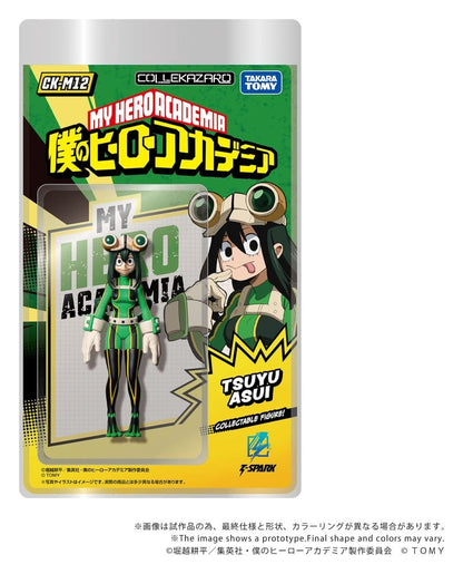 My Hero Academia Collekazaro Actionfigur CK-M12 Tsuyu Asui 10 cm Image 2