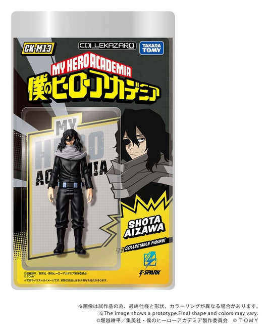 My Hero Academia Collekazaro Actionfigur CK-M13 Shota Aizawa 10 cm Image 2