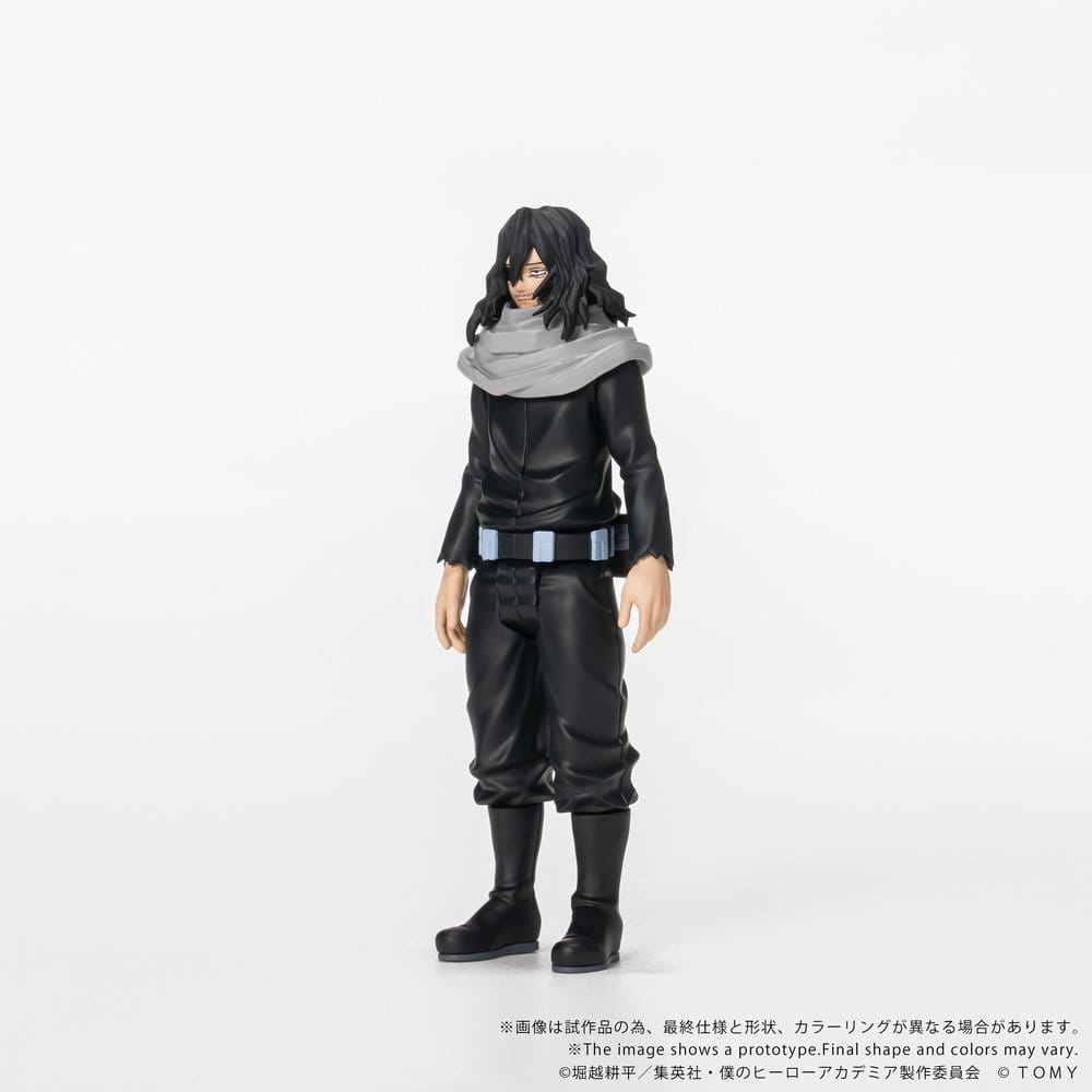 My Hero Academia Collekazaro Actionfigur CK-M13 Shota Aizawa 10 cm Image 3