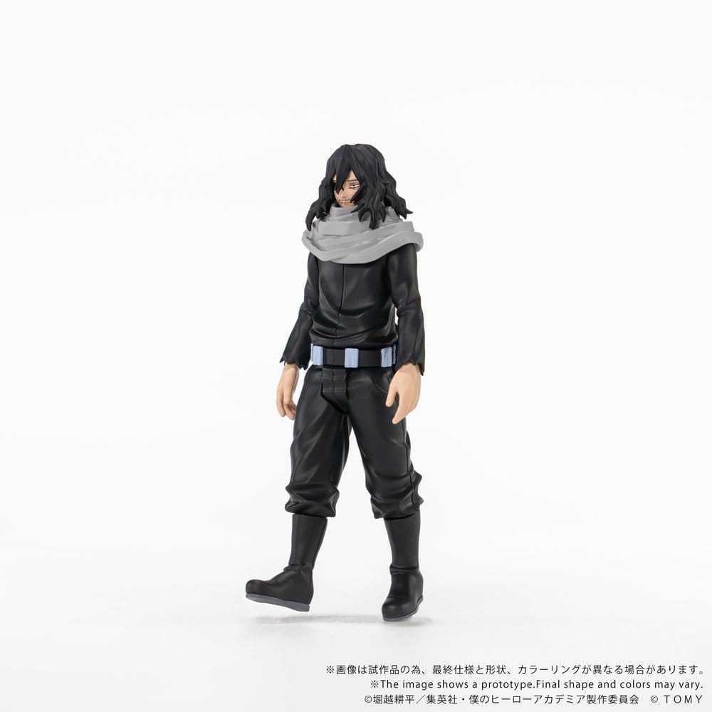 My Hero Academia Collekazaro Actionfigur CK-M13 Shota Aizawa 10 cm Image 6
