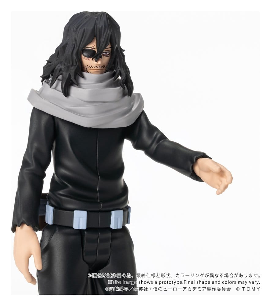 My Hero Academia Collekazaro Actionfigur CK-M13 Shota Aizawa 10 cm Image 7