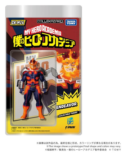 My Hero Academia Collekazaro Actionfigur CK-M14 Endeavor 11 cm Image 2