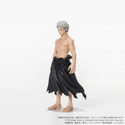 My Hero Academia Collekazaro Actionfigur CK-M15 All For One 11 cm Image 2