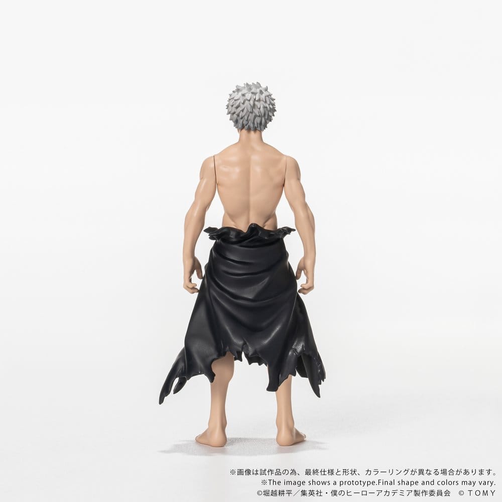 My Hero Academia Collekazaro Actionfigur CK-M15 All For One 11 cm Image 5