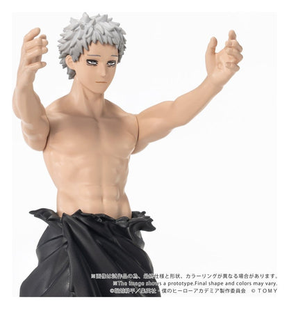 My Hero Academia Collekazaro Actionfigur CK-M15 All For One 11 cm Image 6