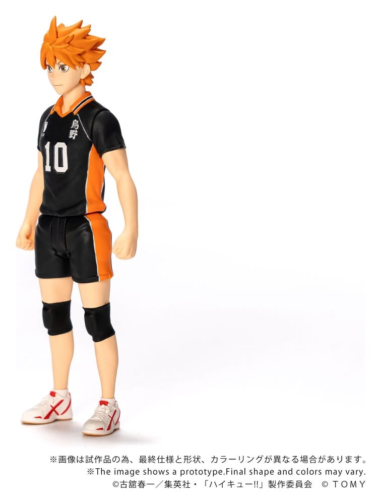 Haikyu!! Collekazaro Actionfigur CK-H01 Shoyo Hinata 10 cm Image 3