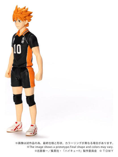 Haikyu!! Collekazaro Actionfigur CK-H01 Shoyo Hinata 10 cm Image 3