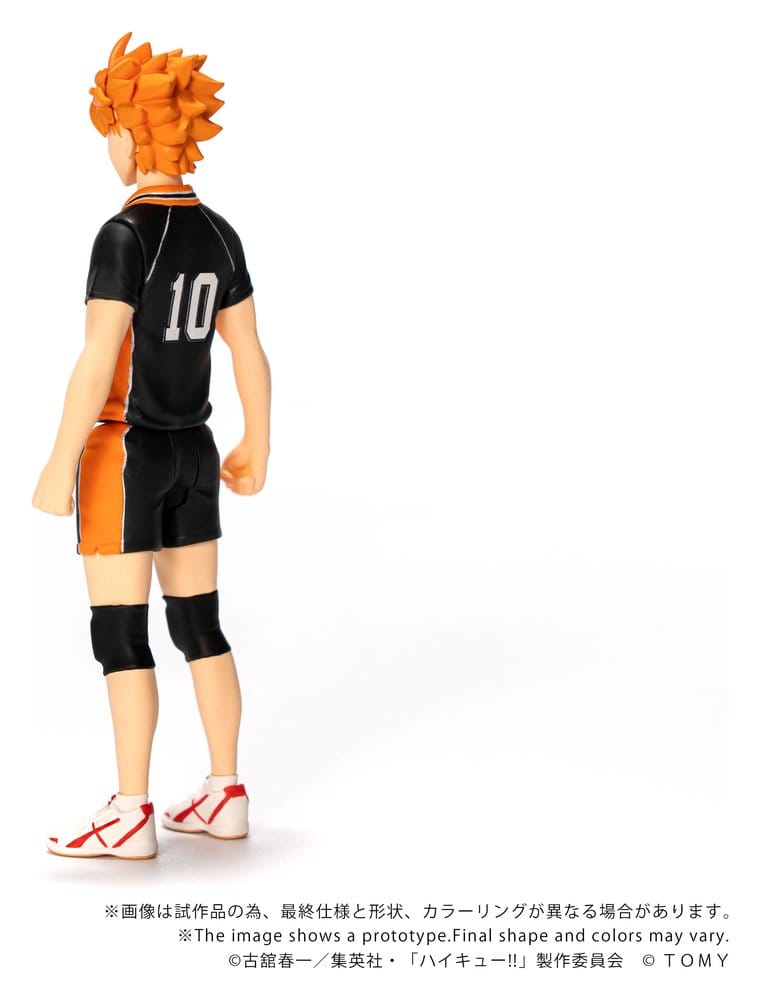Haikyu!! Collekazaro Actionfigur CK-H01 Shoyo Hinata 10 cm Image 4
