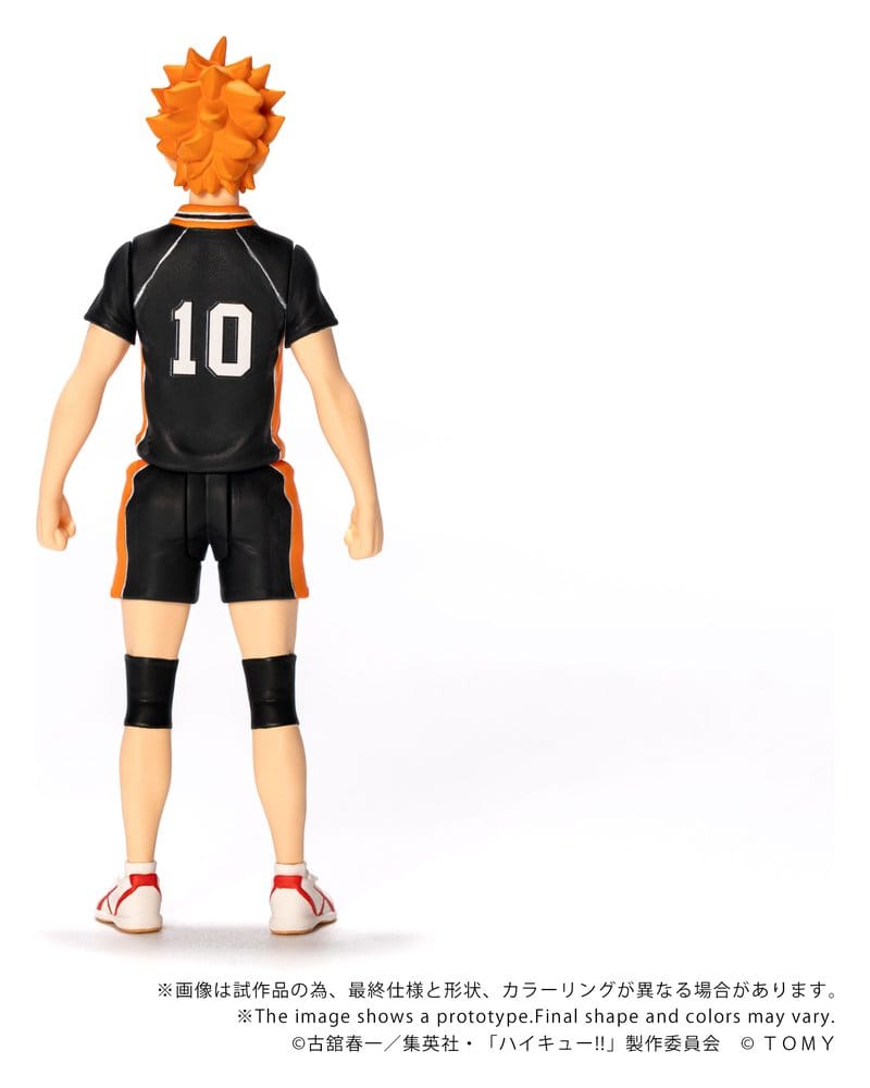 Haikyu!! Collekazaro Actionfigur CK-H01 Shoyo Hinata 10 cm Image 5