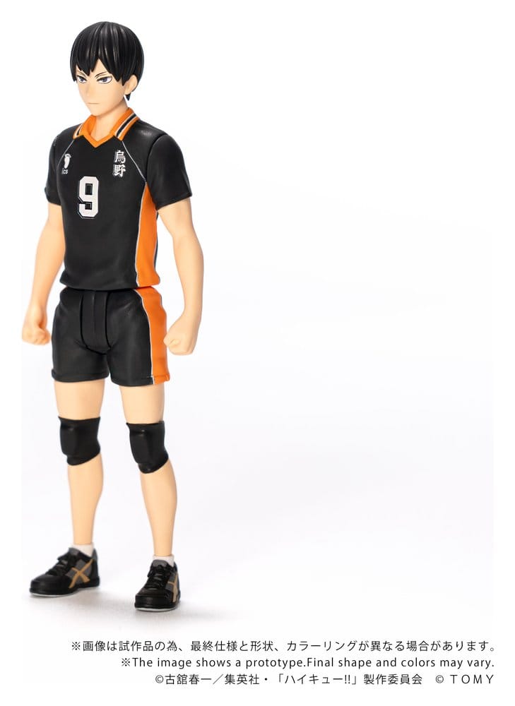Haikyu!! Collekazaro Actionfigur CK-H02 Tobio Kageyama 11 cm Image 3