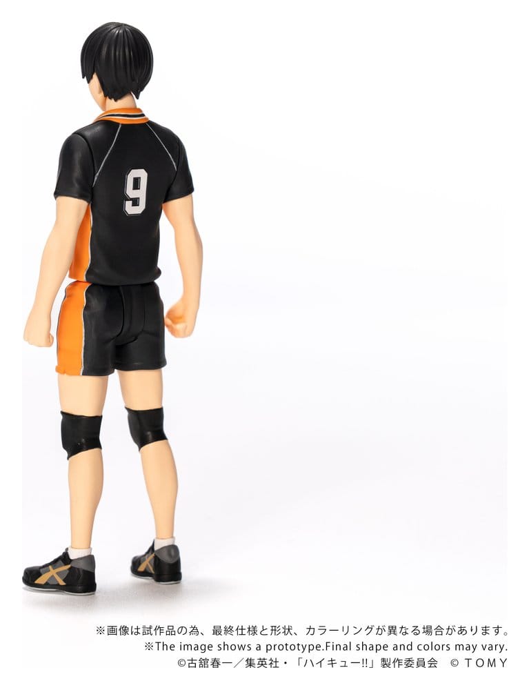 Haikyu!! Collekazaro Actionfigur CK-H02 Tobio Kageyama 11 cm Image 4