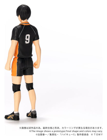 Haikyu!! Collekazaro Actionfigur CK-H02 Tobio Kageyama 11 cm Image 4