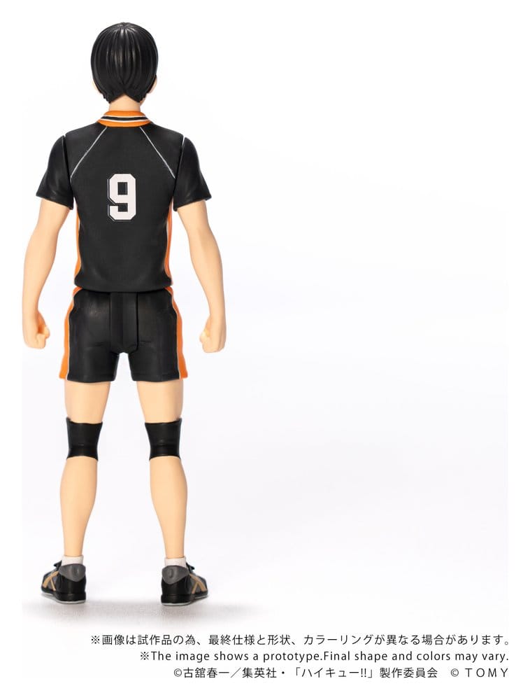 Haikyu!! Collekazaro Actionfigur CK-H02 Tobio Kageyama 11 cm Image 5