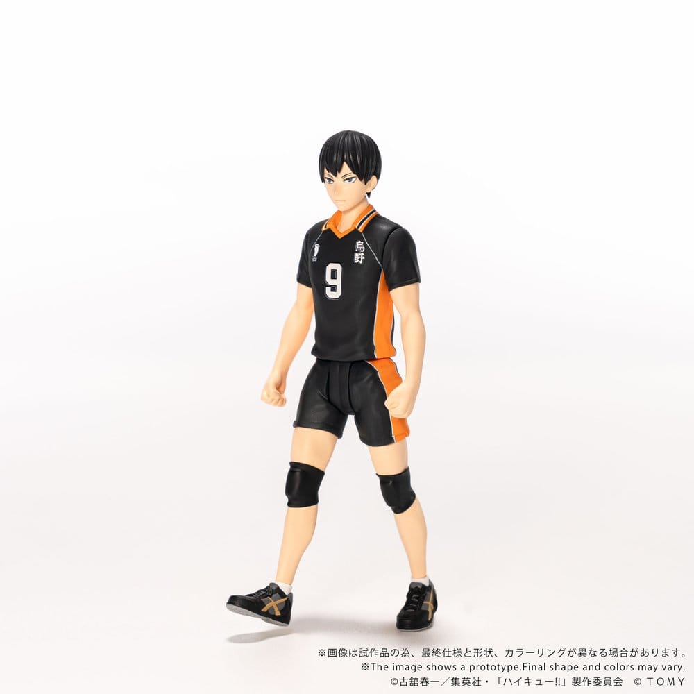 Haikyu!! Collekazaro Actionfigur CK-H02 Tobio Kageyama 11 cm Image 6