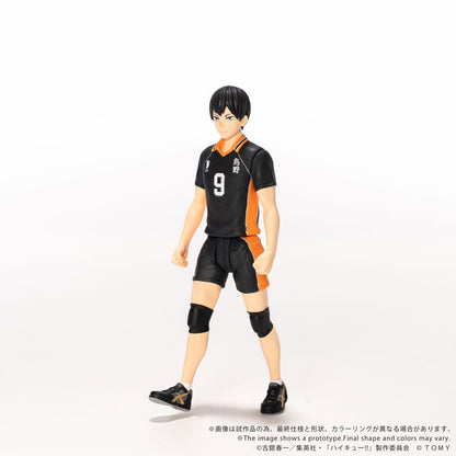 Haikyu!! Collekazaro Actionfigur CK-H02 Tobio Kageyama 11 cm Image 6