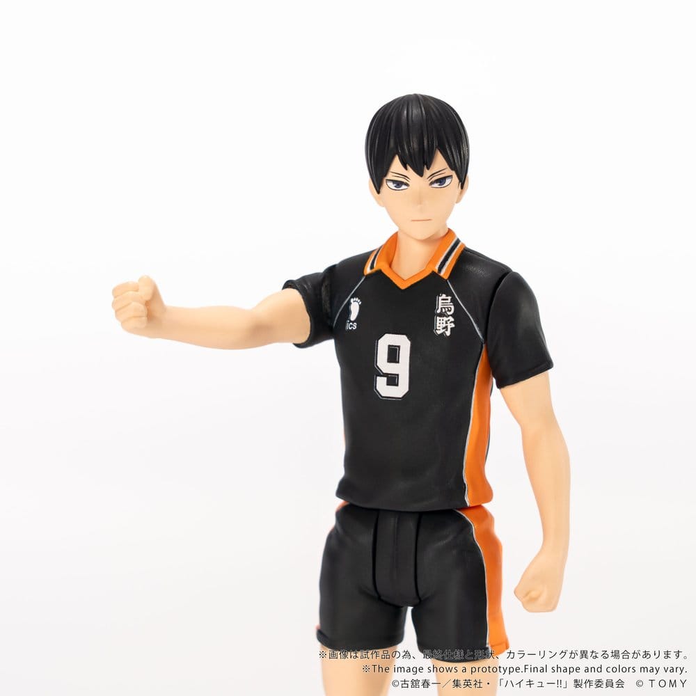 Haikyu!! Collekazaro Actionfigur CK-H02 Tobio Kageyama 11 cm Image 7