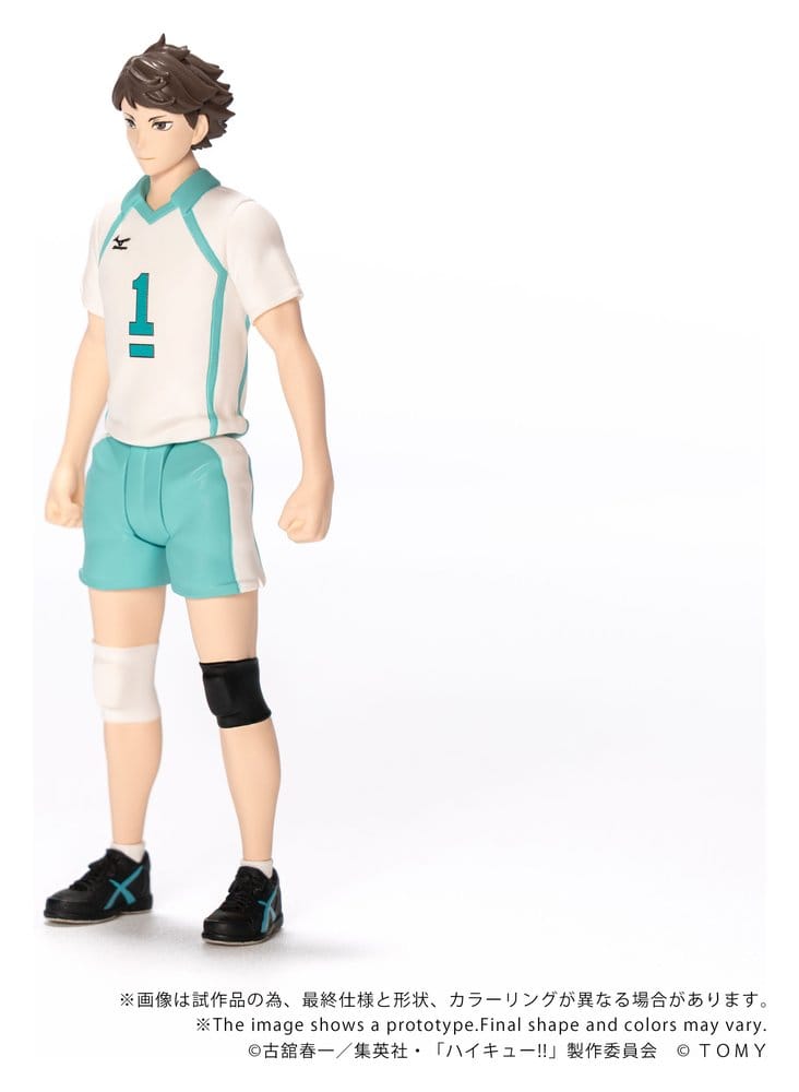 Haikyu!! Collekazaro Actionfigur CK-H03 Toru Oikawa 11 cm Image 3