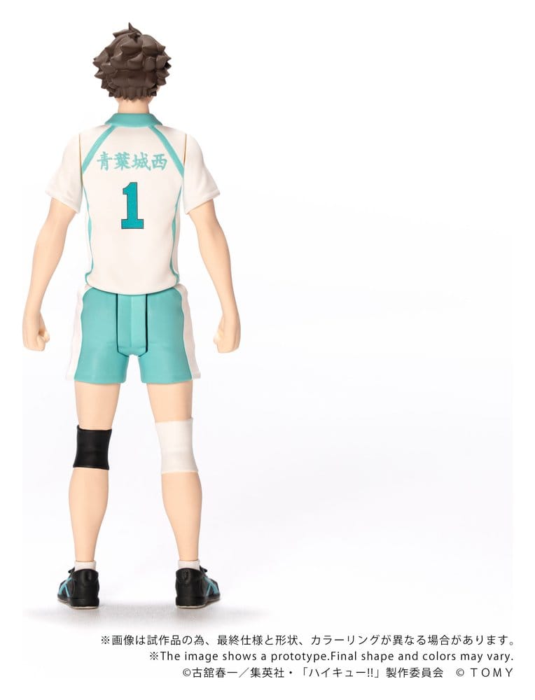 Haikyu!! Collekazaro Actionfigur CK-H03 Toru Oikawa 11 cm Image 5