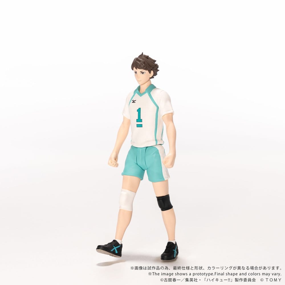 Haikyu!! Collekazaro Actionfigur CK-H03 Toru Oikawa 11 cm Image 6