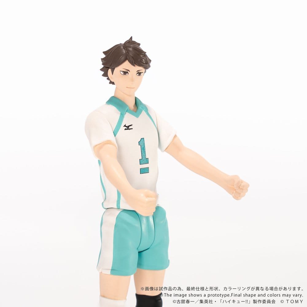 Haikyu!! Collekazaro Actionfigur CK-H03 Toru Oikawa 11 cm Image 7