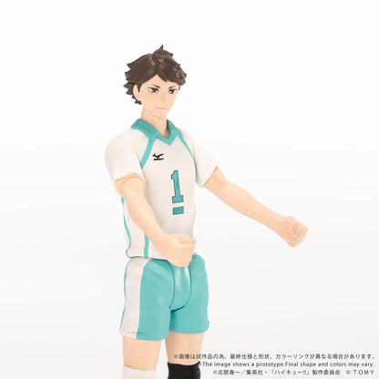 Haikyu!! Collekazaro Actionfigur CK-H03 Toru Oikawa 11 cm Image 7