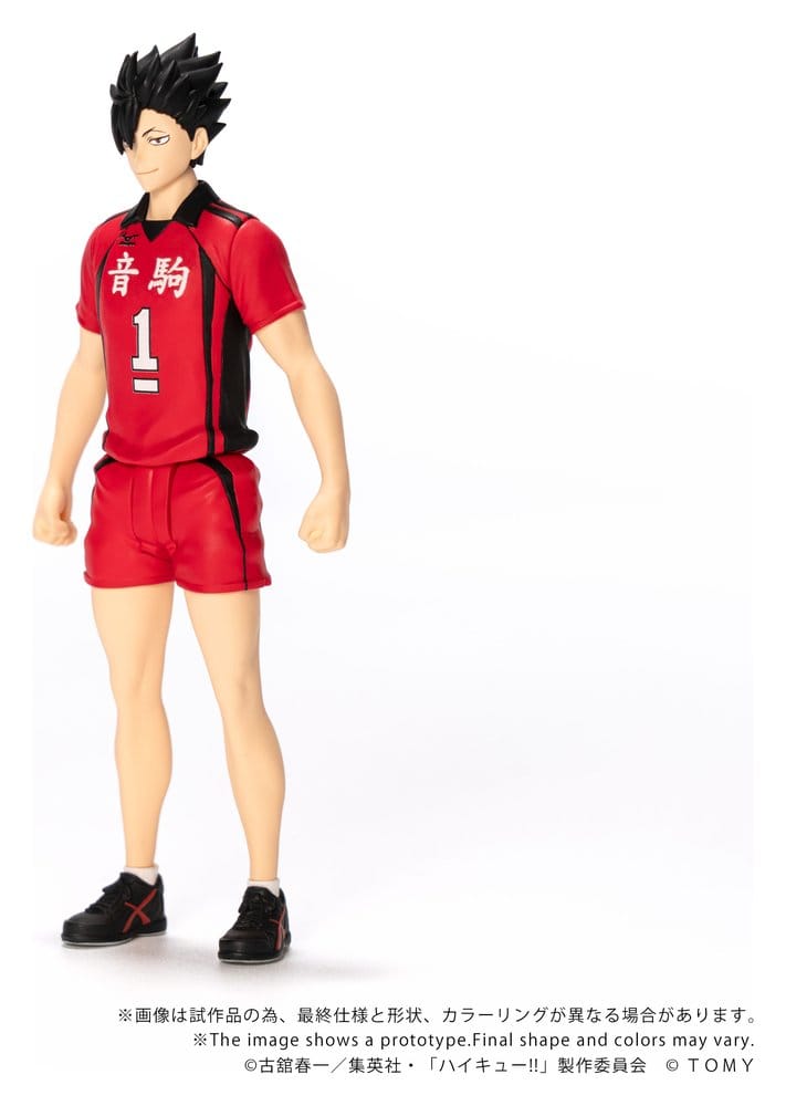 Haikyu!! Collekazaro Actionfigur CK-H04 Tetsuro Kuroo 11 cm Image 3