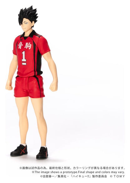 Haikyu!! Collekazaro Actionfigur CK-H04 Tetsuro Kuroo 11 cm Image 3