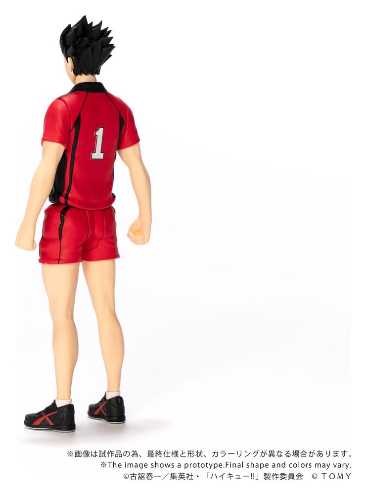 Haikyu!! Collekazaro Actionfigur CK-H04 Tetsuro Kuroo 11 cm Image 4
