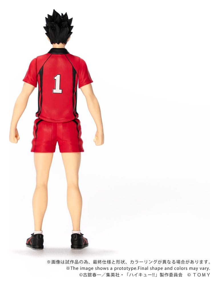 Haikyu!! Collekazaro Actionfigur CK-H04 Tetsuro Kuroo 11 cm Image 5