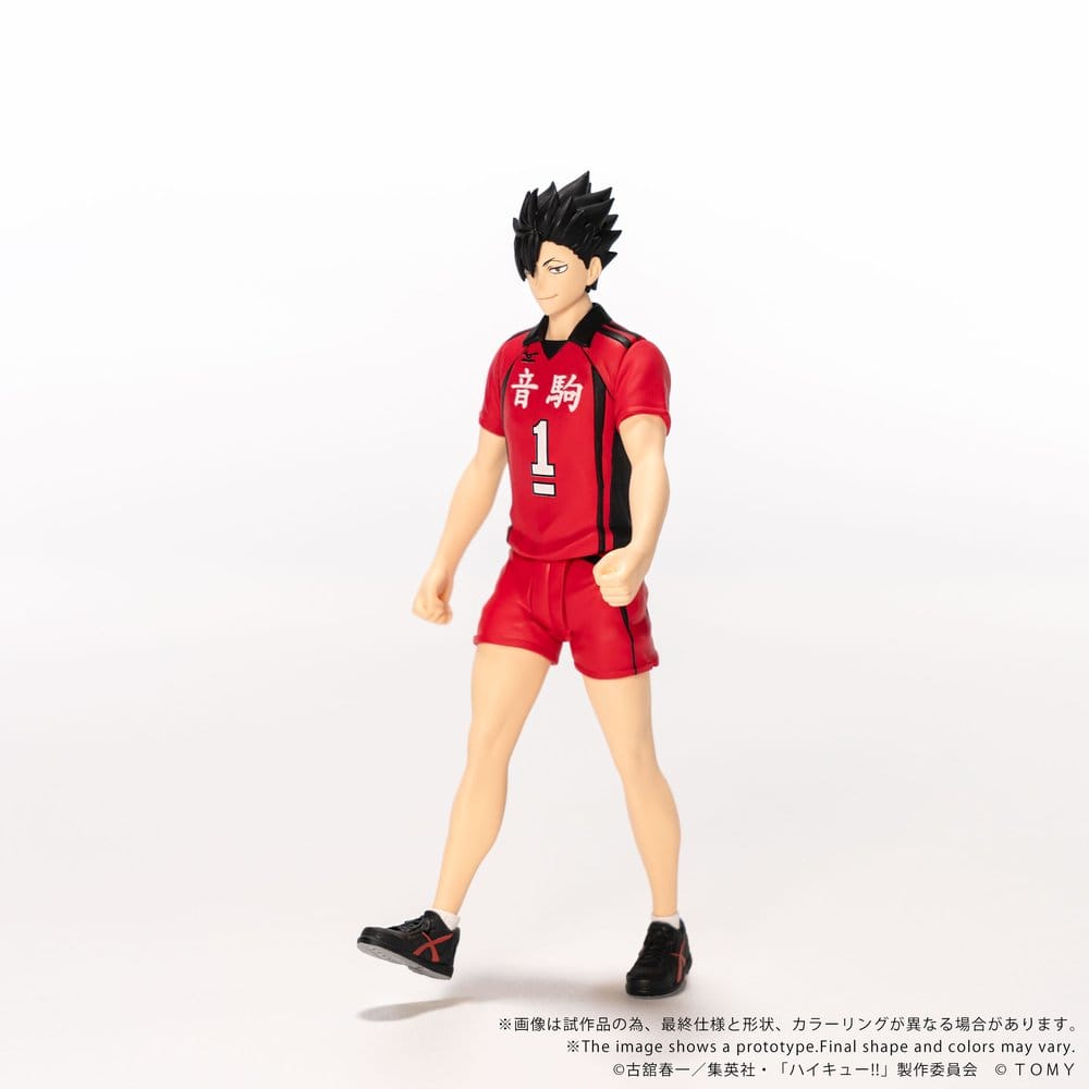 Haikyu!! Collekazaro Actionfigur CK-H04 Tetsuro Kuroo 11 cm Image 6
