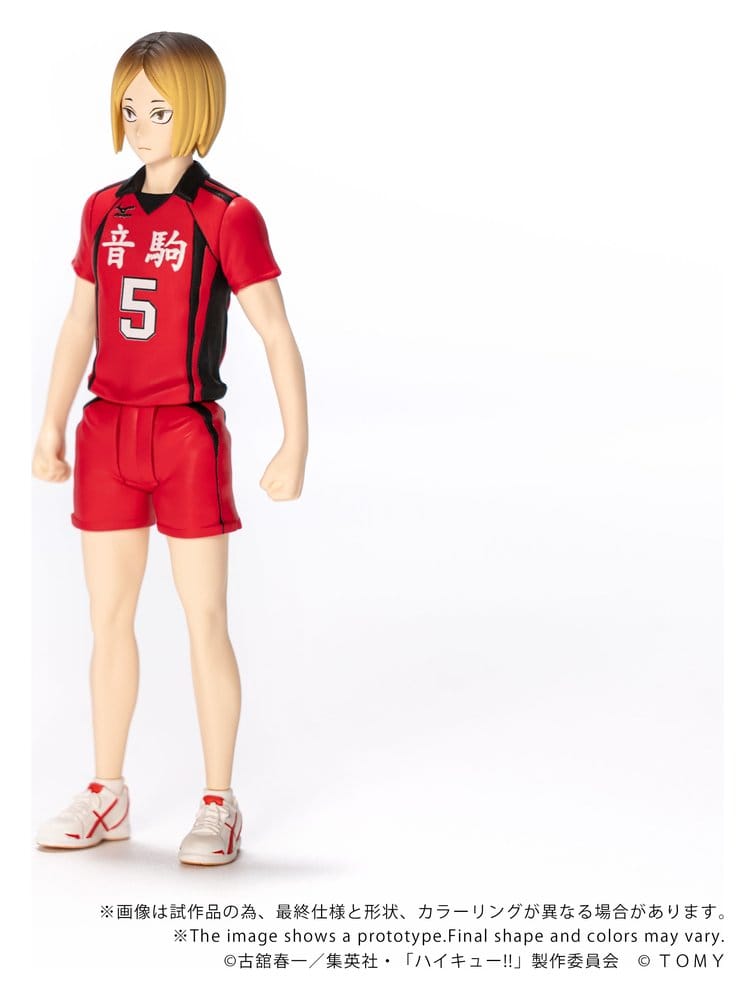 Haikyu!! Collekazaro Actionfigur CK-H05 Kenma Kozume 10 cm Image 3