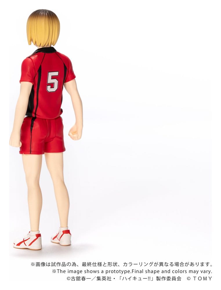 Haikyu!! Collekazaro Actionfigur CK-H05 Kenma Kozume 10 cm Image 4