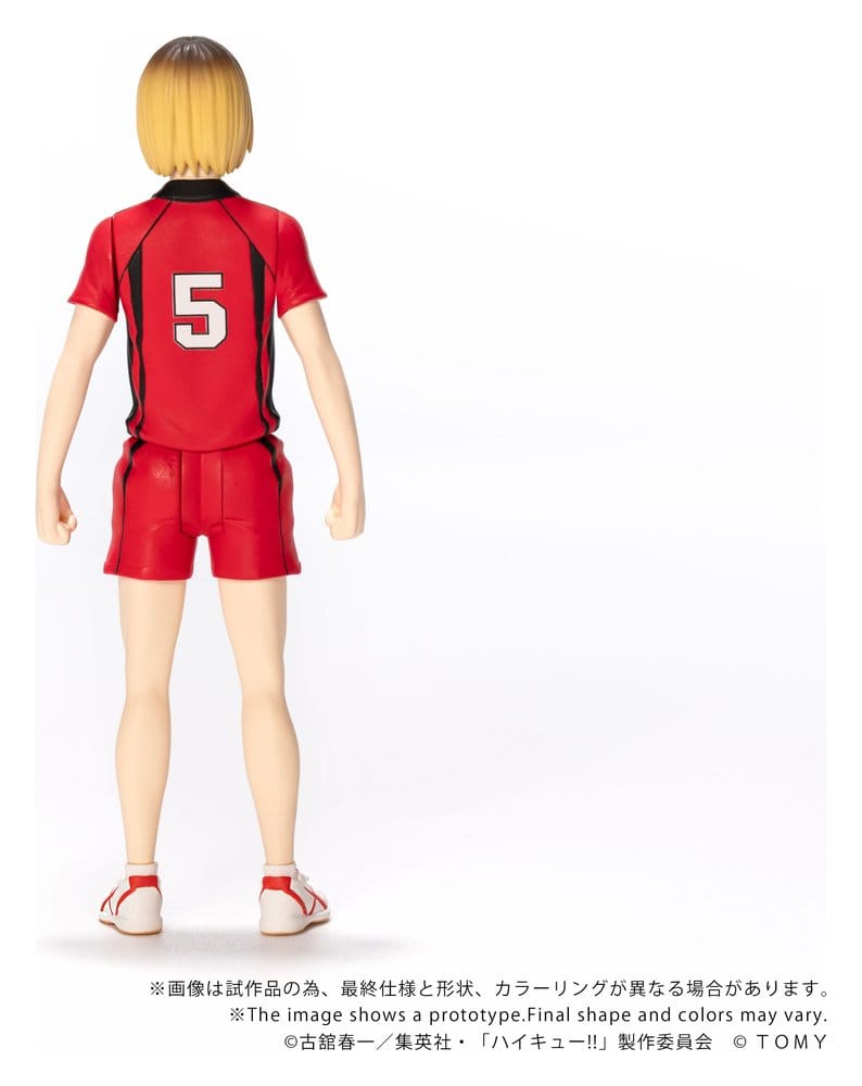 Haikyu!! Collekazaro Actionfigur CK-H05 Kenma Kozume 10 cm Image 5