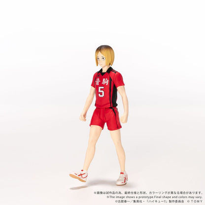 Haikyu!! Collekazaro Actionfigur CK-H05 Kenma Kozume 10 cm Image 6