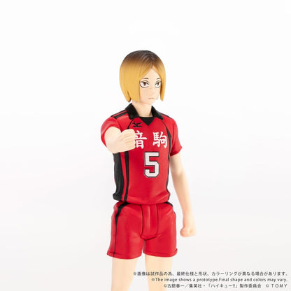 Haikyu!! Collekazaro Actionfigur CK-H05 Kenma Kozume 10 cm Image 7
