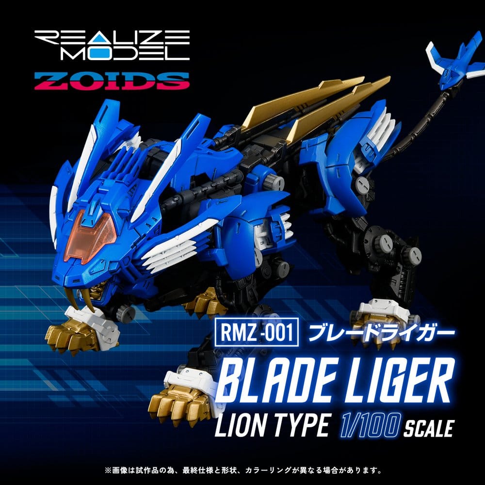 Zoids Plastic Model Kit 1/100 RMZ-001 Blade Liger (Reproduction) 25 cm Image 2