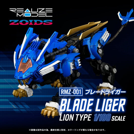 Zoids Plastic Model Kit 1/100 RMZ-001 Blade Liger (Reproduction) 25 cm Image 2
