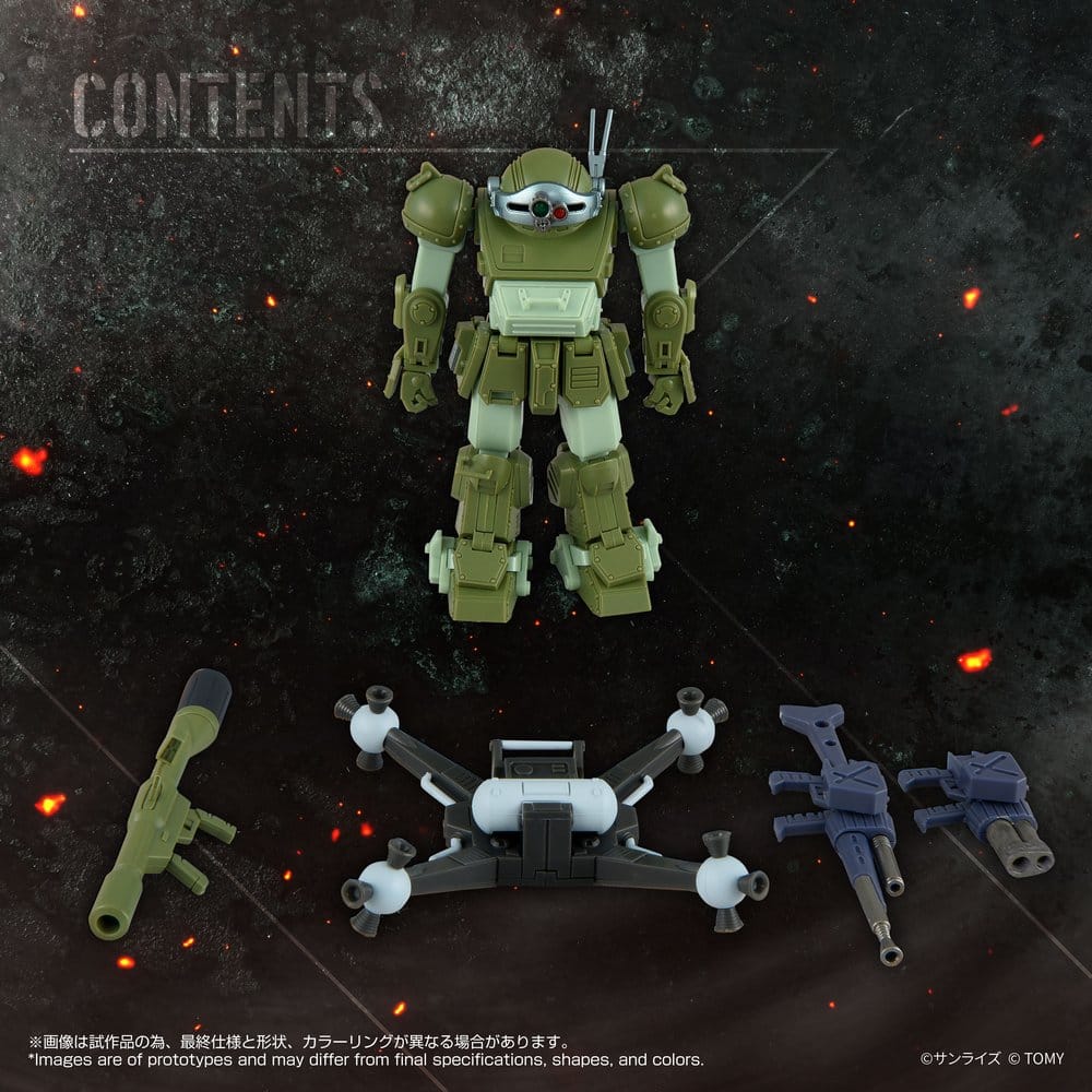 Armored Trooper Votoms Actionfigur Toyrise AT-12 Scope Dog Round Mover Image 4