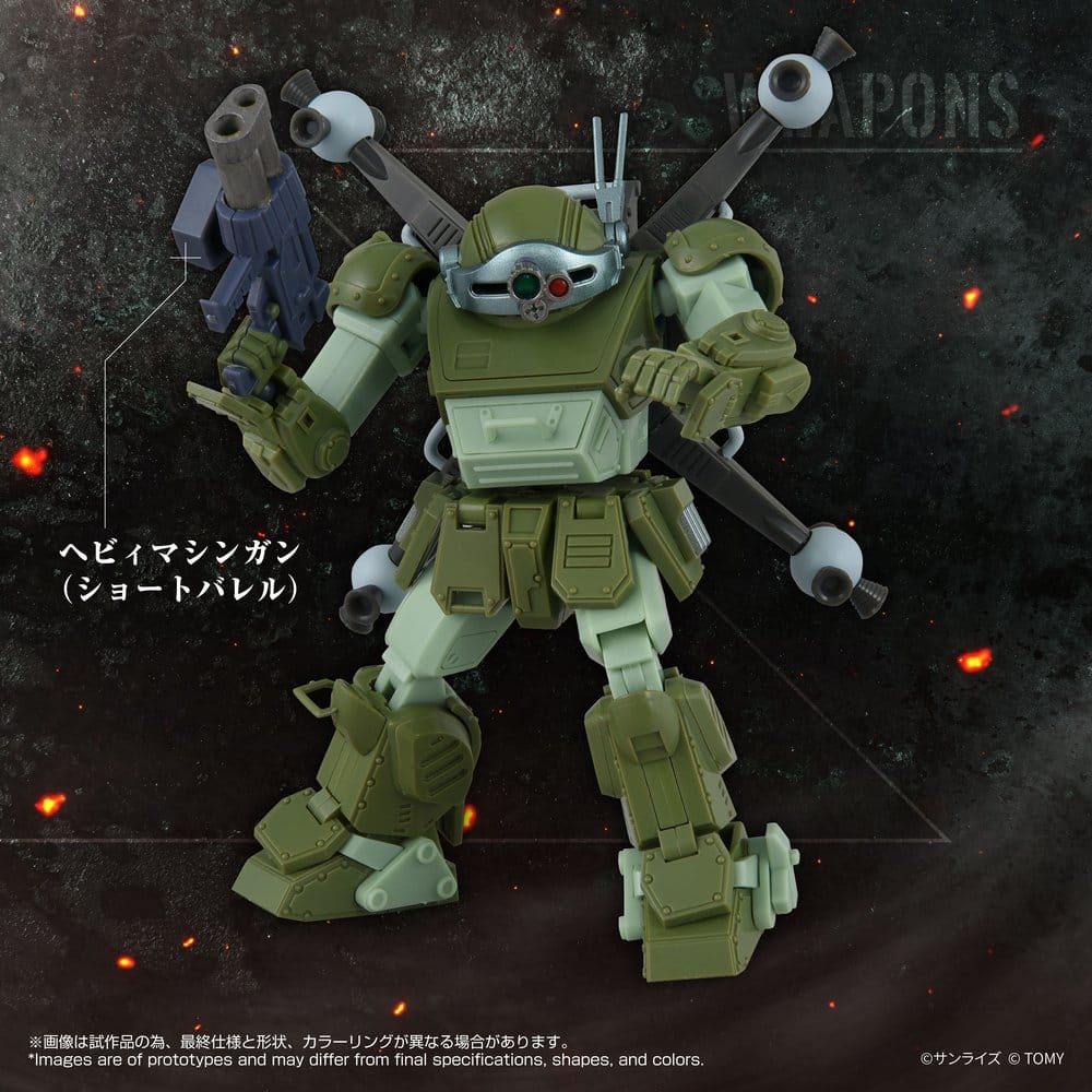 Armored Trooper Votoms Actionfigur Toyrise AT-12 Scope Dog Round Mover Image 5