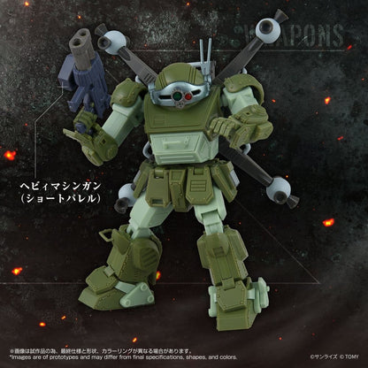 Armored Trooper Votoms Actionfigur Toyrise AT-12 Scope Dog Round Mover Image 5