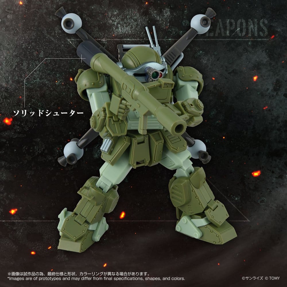 Armored Trooper Votoms Actionfigur Toyrise AT-12 Scope Dog Round Mover Image 6