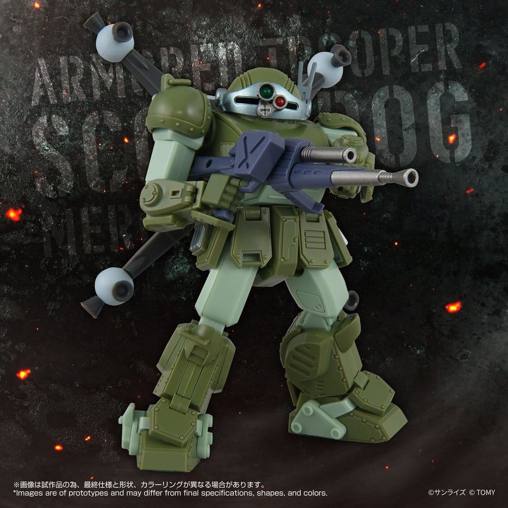Armored Trooper Votoms Actionfigur Toyrise AT-12 Scope Dog Round Mover Image 7