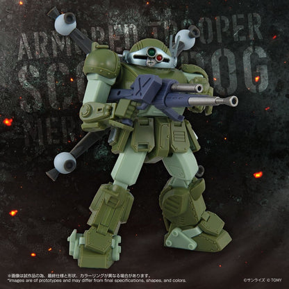 Armored Trooper Votoms Actionfigur Toyrise AT-12 Scope Dog Round Mover Image 7