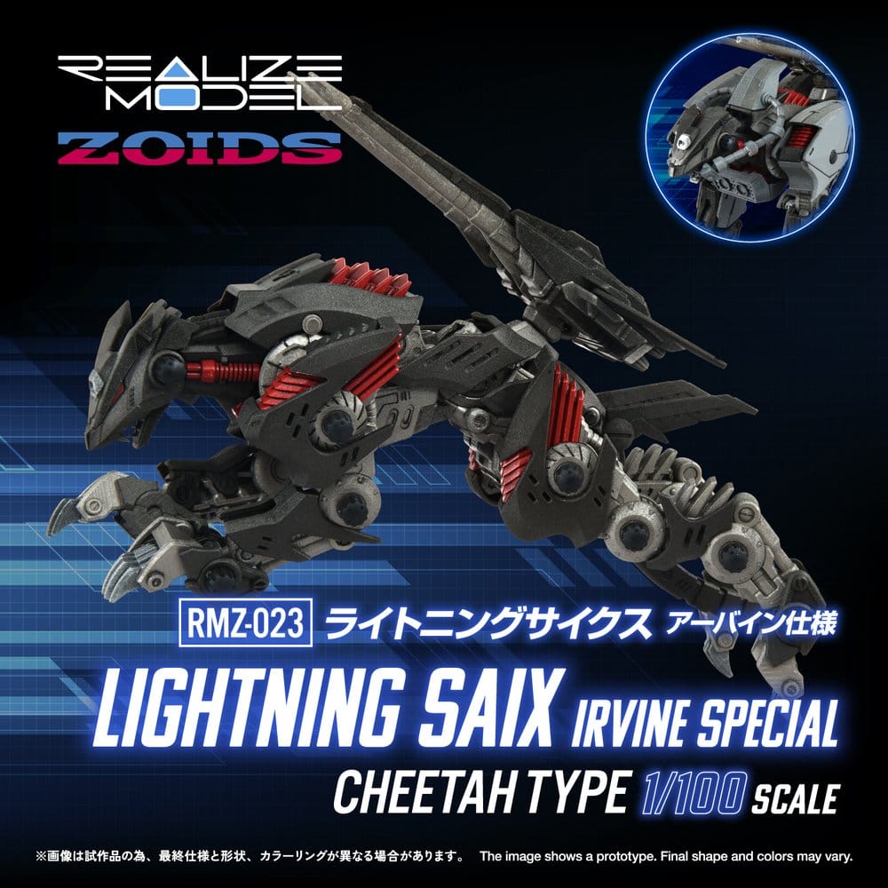 Zoids Plastic Model Kit 1/100 RMZ-023 Lightning Saix Irvine Special 18 cm Image 2