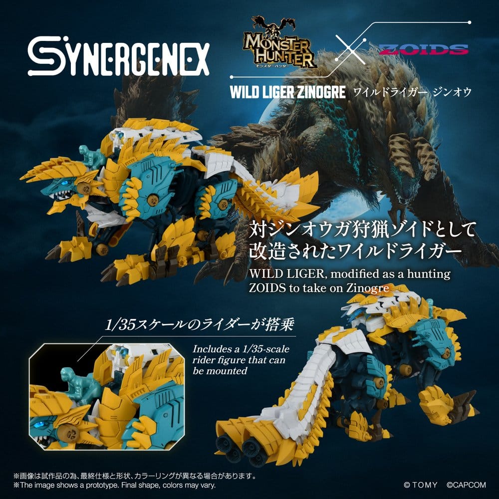 Zoids Actionfigur Wild Liger Zinogre 29 cm Image 3