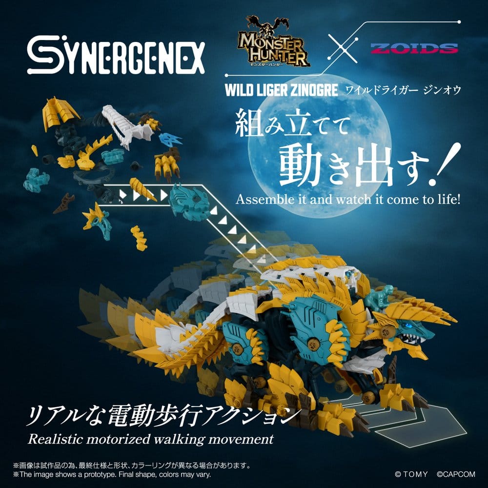 Zoids Actionfigur Wild Liger Zinogre 29 cm Image 4