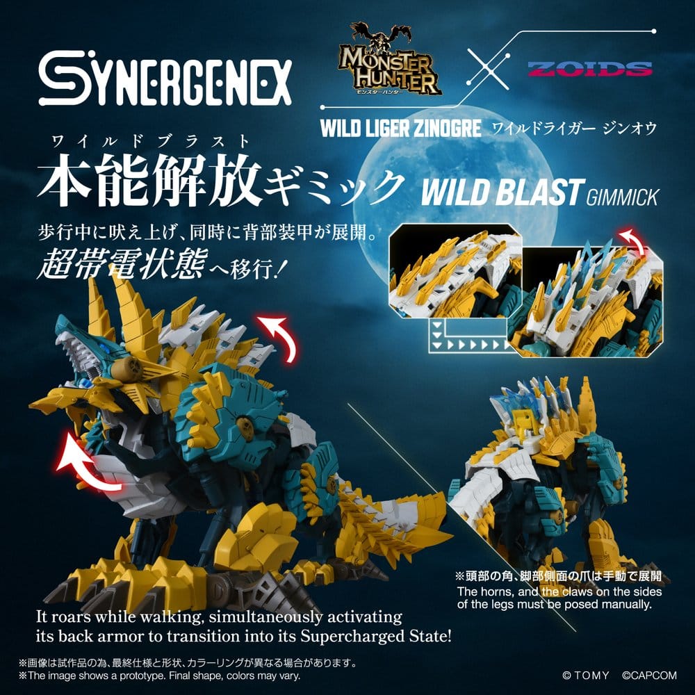 Zoids Actionfigur Wild Liger Zinogre 29 cm Image 5