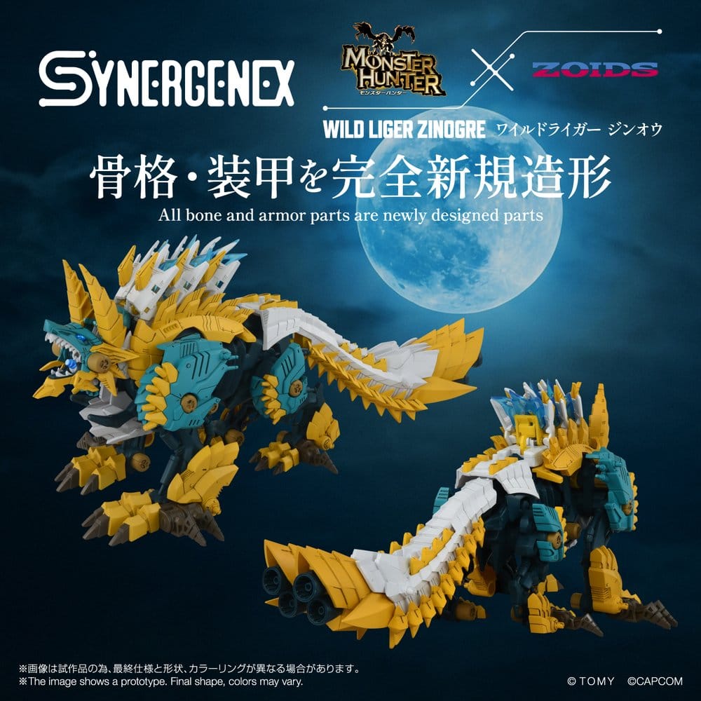 Zoids Actionfigur Wild Liger Zinogre 29 cm Image 7